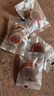 半山农 鹿茸20克精选鹿茸红粉片血片5克*4袋滋补泡酒药材送长辈过节礼品 实拍图