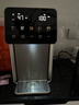 美的（Midea）小魔方pro电热水瓶电水瓶饮水机 烧水壶电热水壶316L 风冷保温恒温一体0塑料可拆国家补贴31FPro 实拍图
