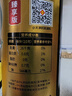 利民 利民特级酱油490ml厨房通用烹饪调味炒菜红烧蒸煮凉拌黄豆酱油 利民特级酱油490ml*2瓶 实拍图