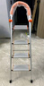 百佳宜梯子家用梯折铝合金人字梯爬梯升降脚手架全套室内登高踏步 四步-主体全铝合金 实拍图