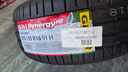 佳通轮胎GITI 轮胎205/55R16 91H GitiSynergy H2 适配 速腾/帝豪GL/朗逸 实拍图