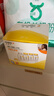 美德乐（Medela）奶瓶储奶瓶存奶瓶喂奶食物保鲜婴儿宝宝PP材质150ml（4个装） 实拍图