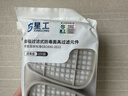 星工防毒面具活性炭口罩防护有机气体喷漆防尘双罐面罩含22片滤棉 XGFD-5+XG6001 实拍图