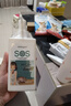 逸诺（enoug）SOS猫咪沐浴露宠物香波清洁滋养去味留香全猫通用沐浴露280ml 实拍图