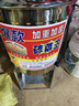 喜鹏 碎菜机养殖不锈钢碎草机喂鸡鸭鹅猪家用切草机粉碎机碎草机桶式 【4刀款】304不锈钢款+1600W纯铜电机+4个备用刀片 实拍图