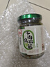 川娃子调味料 烧椒牛肉酱 下饭菜拌饭拌面酱 辣椒酱 辣酱 调味酱230g 实拍图