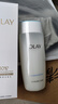 玉兰油（OLAY）高保湿透亮营养水150ml保湿焕白亮白细毛孔护肤品生日礼物送女友 实拍图