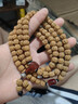 妍韵珠宝满肉小金刚菩提子手串108颗文玩佛珠念珠把件玛瑙男女士手链 10mm 实拍图