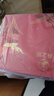 燕之屋干燕窝 送长辈礼物生日礼物京彩红50g礼盒装 燕盏燕窝礼盒 实拍图