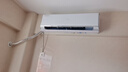 海尔空调挂机劲爽1.5匹除醛速冷热新一级能效节能变频家用空调 壁挂式冷媒变流WIFI净化空气大风量低音 1.5匹 一级能效 除甲醛+可变分流+净化空气 实拍图