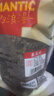 贡苑紫苏叶250g 紫苏叶茶干紫苏中药原材料紫苏籽泡茶 鱼肉虾去腥伴侣 实拍图