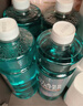健澈玻璃水汽车玻璃水防冻液40-25车用雨刮水去油膜去污 -42℃2L2瓶 防冻强力去虫胶去油膜 实拍图