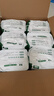 得伴成人拉拉裤臀围80-105cm M54片老年人纸尿裤成人尿不湿 实拍图