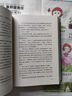 飘（全两册） 米切尔 精装 网格本 外国文学名著丛书 轻型纸 人民文学出版社 实拍图