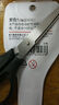 得力(deli)170mm办公生活家用剪刀 中号剪子手工剪纸刀 办公用品 蓝色0603 实拍图
