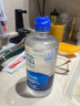 博士伦润明清透 隐形眼镜水护理液830ml 隐形眼镜多功能护理液 实拍图