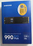三星（SAMSUNG）1TB SSD固态硬盘 M.2接口(NVMe协议PCIe4.0*4/5.0*2)读速7150MB/S 990 EVO Plus 实拍图