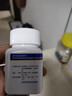 前列康康恩贝普乐安片0.57g*60片前列腺药男性慢性前列腺尿频尿急尿不尽夜尿增多小便次数多尿路感染补肾腰膝酸软 实拍图