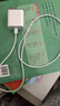 斯泰克 适用于苹果充电器头快充PD30w兼容快充套装充电线iPhone15/14/13/12proMax/mini手机/iPadair平板 实拍图
