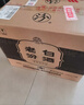 汾酒 老白汾10 清香型白酒 53度 475mL*6瓶整箱装 宴请自饮 升级版 实拍图