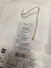 京东京造【已售300w件】短袖t恤男衣服秋季男士打底外穿 白色 L 实拍图