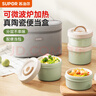 苏泊尔（SUPOR）饭盒陶瓷内胆便当盒可微波炉加热上班族学生便携餐盒四件套 实拍图