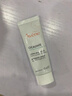 雅漾（Avene）倍护霜40ml*2 大白霜 cica霜保湿舒缓泛红敏肌救急修护乳液面霜 实拍图