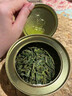 八马茶业绿茶龙井茶 越州龙井二级50g 2025年雨前罐装 实拍图