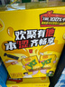 维他奶维他经典柠檬味茶饮料250ml*16盒 家庭聚会 分享装 实拍图