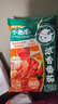 小肥羊浓香番茄火锅底料200g 番茄面汤料 酸甜可口3~5人份 实拍图