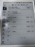 小猿学练机S2趁早礼盒【补贴省500元】以学促练精准学练AI学习机学练机 20亿题库0蓝光墨水屏10.3''64G 实拍图