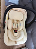 怡戈（Ekobebe）小元宝新生婴儿提篮式儿童安全座椅汽车用宝宝便携车载提篮奶酪白 实拍图