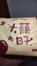 【京东物流】抽纸餐巾纸卫生纸4层加厚生活喜事日用多用面巾纸抽 大喜的日子3包实惠装-180抽 实拍图