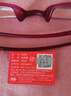 玉品堂老花镜男女超轻TR老年人老光眼镜时尚花镜京东自营7001正品300度 实拍图