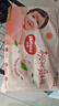 好奇（Huggies）铂金装小桃裤纸尿裤M92片(6-11kg)中号尿不湿【消暑散热】 实拍图