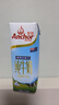 安佳（Anchor）新西兰进口全脂营养纯牛奶UHT整箱250mL*24盒/箱 团购学生早餐奶 1箱装 实拍图