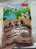 汾都香 红高粱米 5斤 东北 红粘 高粱米 黏糯 高粱 五谷杂粮 大米伴侣 实拍图