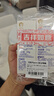 贝亲(Pigeon) 婴儿护臀膏 新生儿护臀膏 屁屁霜屁屁乐 35g*2 实拍图