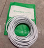 毕亚兹 六类网线 30米白色 千兆高速宽带线 CAT6类网络工程家用电脑监控跳线 8芯双绞成品线缆 WX8 实拍图