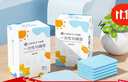 洁丽雅（Grace）一次性马桶垫旅行粘贴式旅游出差酒店防水马桶坐垫坐便垫30片 实拍图