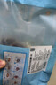 春禾秋牧 进口安格斯原切上脑牛排200g 牛肉生鲜 风味浓郁 慢炖煎烤炒 实拍图