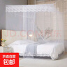 【万单爆款】老式家用蚊帐架 加密防蚊卧室双人床帐篷传统方顶 加密蕾丝白蚊帐【绑绳款】 2.2m*2m*1.8m 长*宽*高 实拍图