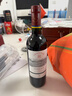 拉菲（LAFITE）传奇波尔多赤霞珠干红葡萄酒 750ml 红酒单瓶装 热门商品 实拍图