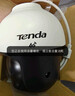 Tenda腾达腾达 500万室外安防监控 摄像头家用 户外无线球机 监控器高清360度无死角全景夜视 CH7L 实拍图