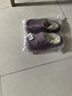 安尚芬户外穿防水棉拖鞋女士厚底秋冬季防滑加绒保暖情侣懒人棉鞋男士 深紫 38-39 适合37-38 实拍图
