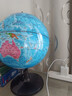 得力（deli）32cm学生用办公地球仪10岁男孩7-14岁女孩玩具 教学研究摆件儿童礼物教师礼品 教学用品3035S 实拍图