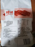 百草味白芝麻猪肉脯100g/袋肉干肉脯休闲零食肉片靖江风味特产  实拍图