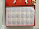 内廷上用北京同仁堂燕窝 即食燕窝礼盒 燕窝孕妇补品女营养品送长辈 18瓶 实拍图