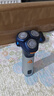 飞利浦（PHILIPS）电动剃须刀旋风3系PRO刮胡刀 风驰切剃6D浮动刀头 送老公送男友 父亲生日礼物 国家补贴 实拍图