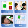邦力健耳温枪婴儿电子体温计医用体温枪双测额温枪老人红外温度计MDI161 实拍图